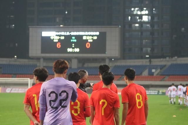 开云体育-国青大胜蒙古不足喜：澳洲实力很强 考验在下一场