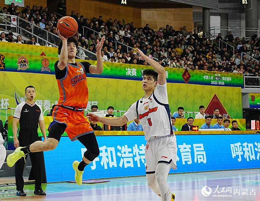 kaiyun-第二届CBA俱乐部杯决赛在呼和浩特开幕